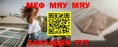 кокаин VHQ Апрелевка