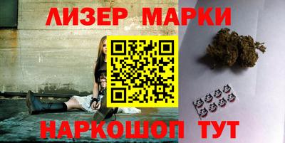кокаин VHQ Апрелевка