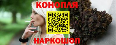 кристаллы Аргун