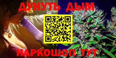 кокаин VHQ Апрелевка