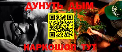 кокаин VHQ Апрелевка