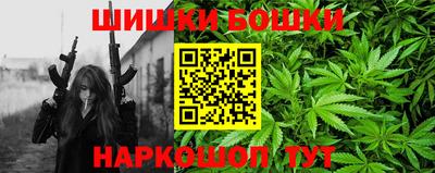 кокаин VHQ Апрелевка