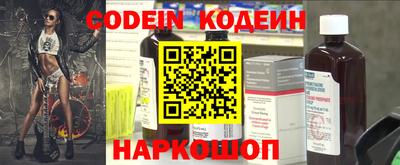 кокаин VHQ Апрелевка