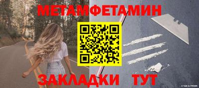 кокаин VHQ Апрелевка