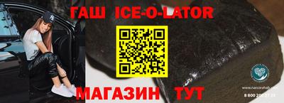 кокаин VHQ Апрелевка