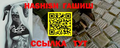 кокаин VHQ Апрелевка