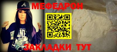 кокаин VHQ Апрелевка