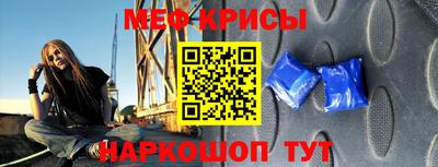 гашишное масло Апшеронск